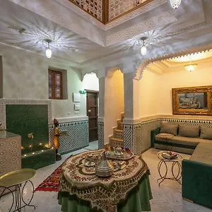 Dar Mima Gasthof Fès