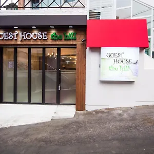 ** Guest house The Hill South Korea